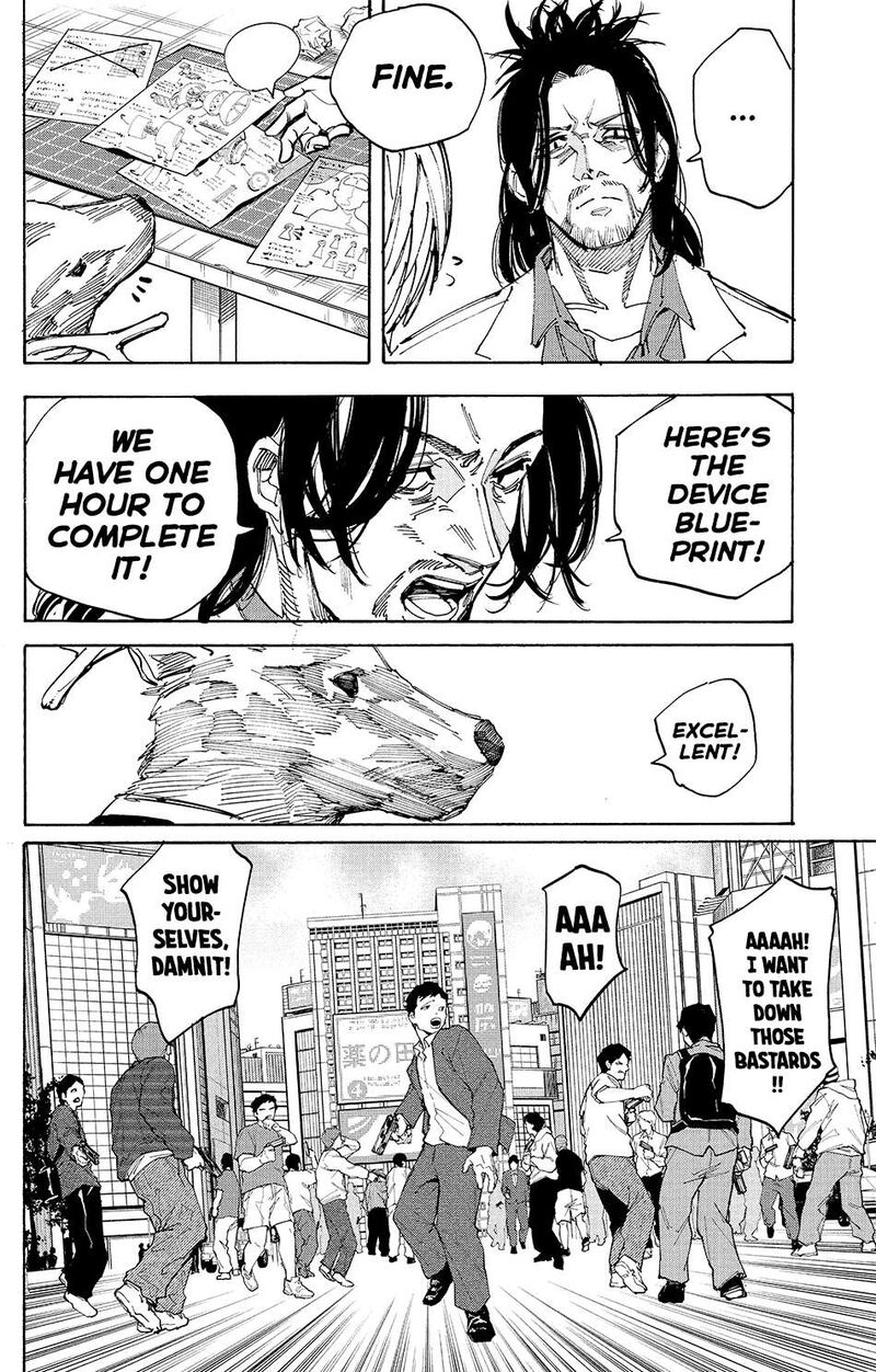 Chapter 212 - Page 29